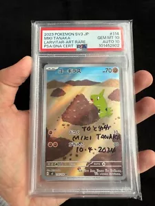 Miki Tanaka Signed Pokemon 2023 Larvitar #114/108 Japanese PSA/DNA 10 Auto 10 - Picture 1 of 5