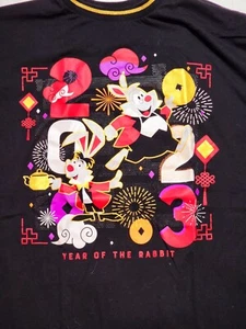 Disney Parks Chinesisches Neujahr T-Shirt Year of the Rabbit XXL - Bild 1 von 3