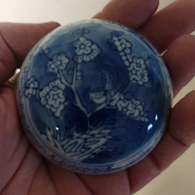 Petite Boîte A Pillule Chinoise Yinglong Signature Dragon Ailé. - Photo 1/4