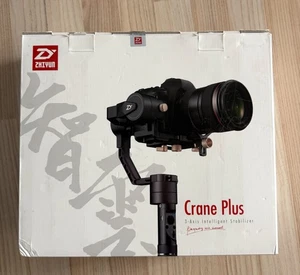 Zhiyun Crane Plus  3-Achsen Handheld Gimbal Stabilisator OVP - Bild 1 von 7
