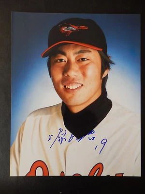 Fotografía autografiada por Koji Uehara de 8" X 10" (#6) Foto 1 de 2
