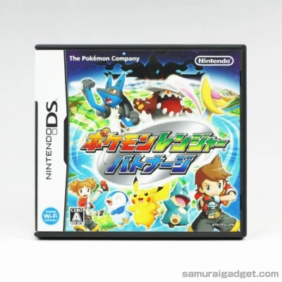 Pokemon Ranger: Shadows of Almia Nintendo DS [Japan Import] Pok?mon Ranger NDS - Image 1 of 4