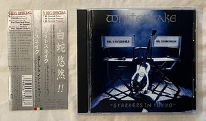 Whitesnake - Starkers In Tokyo (Original Japan First Press CD w/OBI) Vandenberg - Picture 1 of 3