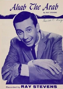 Vintage Sheet Music Ahab the Arab by Ray Stevens on Mercury Records 1962    PA-8 - Picture 1 of 5