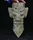 10.8" Old Chinese Bronze ware dynasty The samsung heap head Half body sculpture