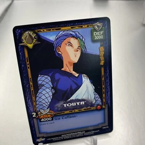 Yu Yu Hakusho Trading Card Touya - Picture 1 of 2