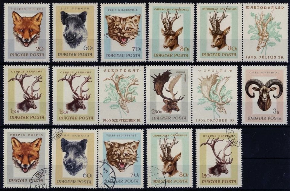 HUNGARY 19964 HUNTING TROPHIES 2 series  MNH, OG + used + vignete - Image 1 of 1
