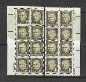 U.S. MNH TWENTY CENT 1965 MARSHALL MATCHING SET PLATE BLOCKS SCOTT 1289 - Picture 1 of 1