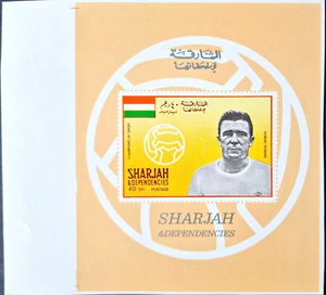 UAE 1968 Sharjah Stamps PROOF Hungary Soccer Football Player Puskas for PSA - Picture 1 of 4