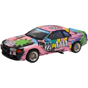 Fujimi 1/24 Axia Skyline GT-R [BNR32 Gr.A 1992 (ID-301) Plastic Model Kit Brand - Picture 1 of 3