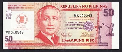 Philippines  50  Piso 2012  UNC  P. 211A,  Banknote, Uncirculated - Image 1 of 2