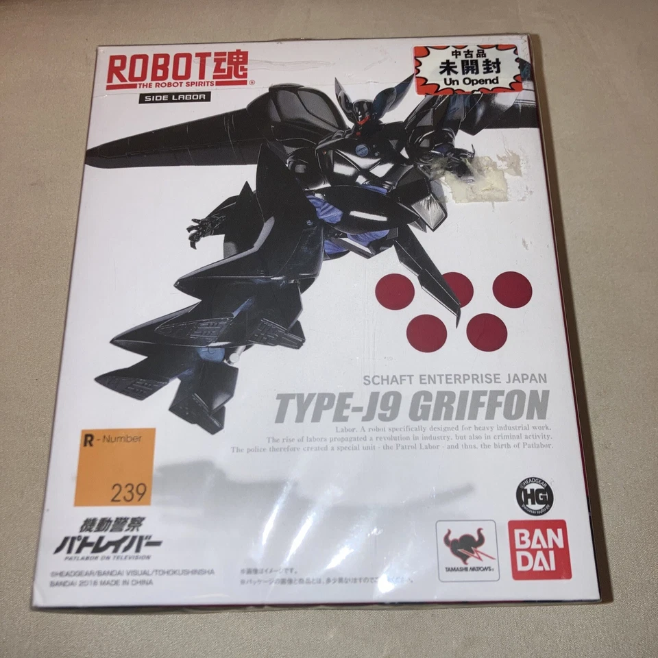 Figura ROBOT SPIRITS SIDE LABOR Policía Móvil TIPO-J9 GRIFFON BANDAI R 239 Japón Foto 1 de 4