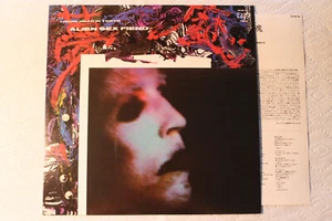 Alien Sex Fiend - Liquid Head In Tokyo Japanese orig' Vap LP 1985 GOTHIC - Picture 1 of 1