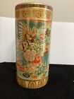 1970 Chinoserie Vase Birds Floral