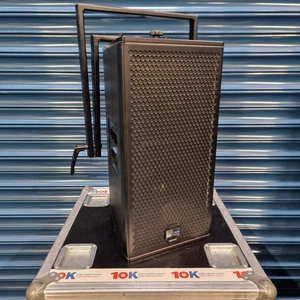 Meyer Sound UPJ-1XP Compact Active VariO Loudspeaker, MYA-UPJ Assembly - Picture 1 of 3