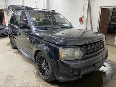 RADIATOR OVERFLOW Land Rover LR3 LR4 Range Rover Sport 2005 05 06 07 08 1430021 - Image 1 of 4