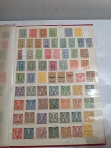 Austria 1920-21 Mint Imperf & Perforated types - Picture 1 of 18