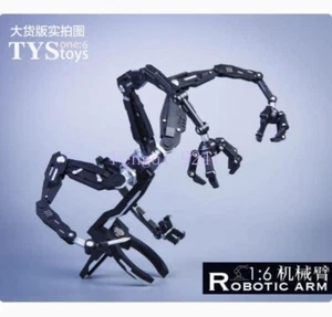TYSTOYS 19DT08C 1/6 Iron Man Roboterarm Zubehör Universal Ver. Zubehör - Bild 1 von 19