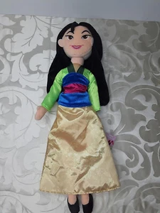 Disney 18" Plush Mulan Doll - Picture 1 of 1