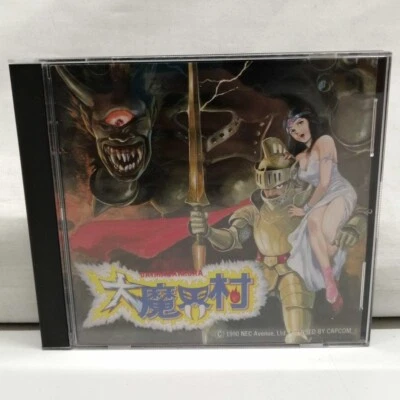 PC Engine Dai Makaimura Ghouls 'n Ghosts Japanese Edition Good - Image 1 of 4