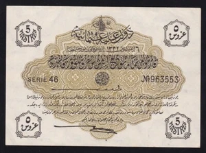 TURKEY --- OTTOMAN --- 5  PIASTRES  1916 ---- XF/a-UNC ---- - Picture 1 of 2