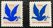 1994 Scott #2877 & 2878, 3¢, "G" Rate Makeup - both types of Doves - Mint NH
