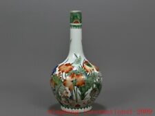 11"China wucai porcelain lotus pattern Zun Cup Bottle Pot Vase Jar Statue