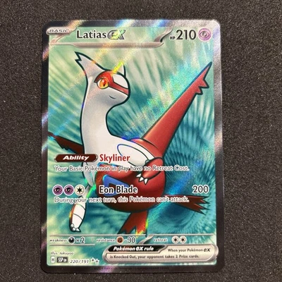 Latias ex 220/191 Sv08: Surging Sparks Holo - Image 1 of 2