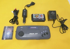 SEGA MEGA JET LIMITED EDITION ALPINE  SUPER RARE! - Picture 1 of 3