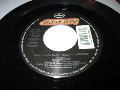 SCORPIONS SEND ME AN ANGEL / WIND OF CHANGE (RUSSIAN VERSION) 45 7" NM US VINYL Foto 1 de 2