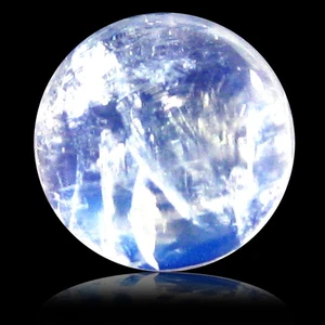 1.89 ct AAA Spectacular Round Cabochon Shape (7 x 7 mm) Rainbow Blue Moonstone - Picture 1 of 1