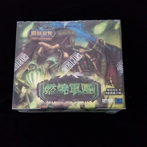T-Chinese Sealed MARCH OF THE LEGION Booster Box WOW Plunderer Chance - Image 1 of 1
