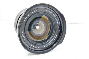 Vivitar 17mm F3.5 Ultra Wide Angle Prime Lens for Canon FD with Case - Picture 1 of 7