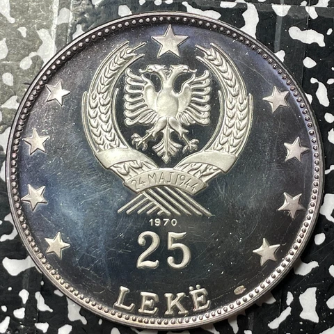 1970 Albania 25 Leke Lot#OV607 Large Silver! Proof! 500 Minted! Cover