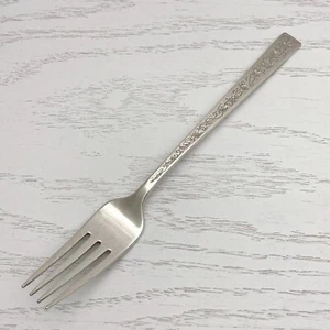 1847 Rogers Bros SILVER LACE Silverplate Dinner Fork - Picture 1 of 8