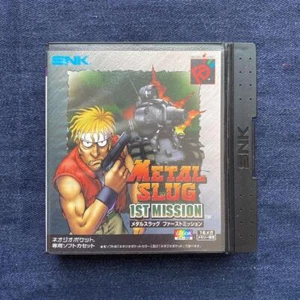 Metal Slug First Mission Rare - Picture 1 of 3