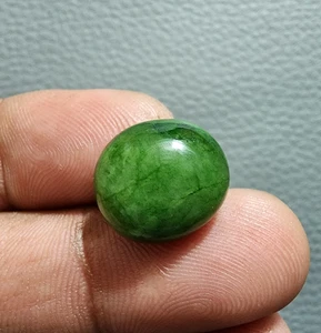 Sakota Emerald 13Ct Natural Oval Cabochon Green Gemstone Loose Jewelry Design - Picture 1 of 7