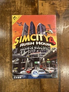 EA Sim City 4 Rush Hour PC Game Windows Japan Expansion Pack Vintage New Sealed - Picture 1 of 5