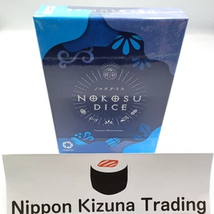 Nokosu Würfel Engames Brettspiel Karten Trick nehmen Japan Yusuke Matsumoto NEU - Bild 1 von 24
