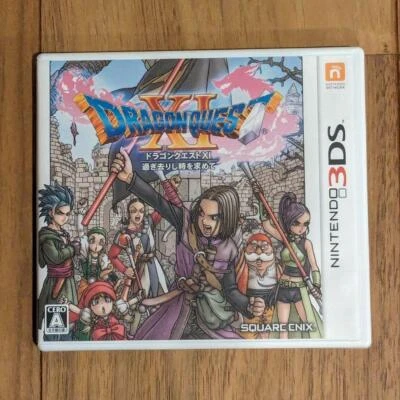Dragon Quest XI Seeking the Bygone Time - Image 1 of 3