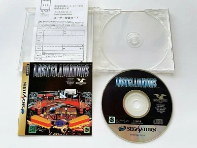 SEGA SATURN LAST GLADIATORS JAPAN inport segasatuen SS JAPAN inport NTSC-J   - Image 1 of 4
