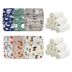 KaWaii Baby 6 Newborn Pure & Natural Pocket Cloth Diapers 0-18 Mos/6-22 LBS - Picture 1 of 12
