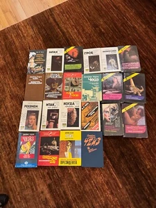 Джеймс Хэдли Чейз – Сборник из 22 книг / James Hadley Chase 22 Books - Picture 1 of 1