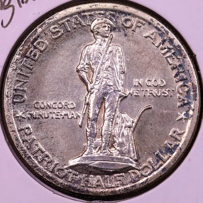 1925-P Lexington Commemorative Half Dollar AU ***RARE ORIGINAL COIN*** - Image 1 of 2