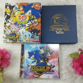 Sega Dreamcast Sonic Adventure 2 Birthday Pack 10th Anniversary Limited Edition