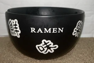 Signature Expressions Ramen Noodle Bowl (No Chopsticks) BLACK - Picture 1 of 4