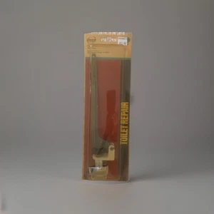 Danco Push Button Tank Lever- Side Mount 88368 - Picture 1 of 2