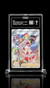 Pokémon Espada y Escudo 2023 IRIDA #GG63 Corona Zenith Arte Completo - Etiqueta 9 Rango 1 - Imagen 1 de 2