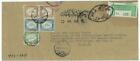 BK1805 - EGYPT - Postal History - REGISTERED COVER to USA 1930 Official Mail !!