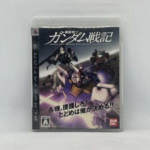 Mobile Suit Gundam Senki Battlefield Record UC PS3 Sony PlayStation Japan Import - Picture 1 of 5